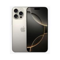 Apple iPhone 16 Pro Max 1TB Natural Titanium EU MYX73 - ONLY BOX DAMAGE | MYX73ZDADMG | 195949807909 - D