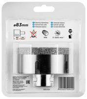 Graphite 55H317 akumuliatorinio gręžtuvo priedas 1 vnt