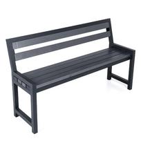Lauko suoliukas DM Grill Duo Comfort SL020, tamsiai pilka sp., 140 cm x 37 cm x 77 cm