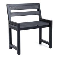 Lauko suoliukas DM Grill Uno Comfort SL019, tamsiai pilka sp., 68 cm x 37 cm x 77 cm