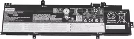 Baterija Lenovo BATERIJA Vidinė, 4c, 52.5Wh,