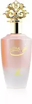 Khadlaj Nuha EDP parfumuotas vanduo moterims, 100 ml