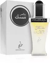 Khadlaj Pure Musk CPO aliejiniai kvepalai vyrams, 20 ml