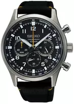 Laikrodis SEIKO WATCHES SSB449P1