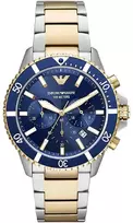 Laikrodis EMPORIO ARMANI AR11362