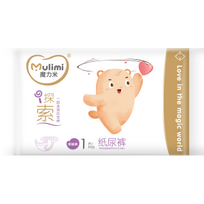 Sauskelnės Mulimi XXL 15+kg 1vnt
