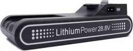 Jimmy H10 Flex Battery Pack B0XF1760002R | 6946499385294