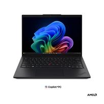 Lenovo  ThinkPad L14 Gen 7 14 WUXGA AMD R7 AI 445/24GB/512GB/AMD Radeon 840M/WIN11 Pro/ENG Backlit kbd/FP/3Y Warranty | | 21X60030MH | 828132358185