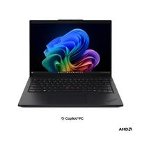 Lenovo  ThinkPad L14 Gen 7 14 WUXGA AMD R5 AI 430/24GB/512GB/AMD Radeon 840M/WIN11 Pro/ENG Backlit kbd/FP/3Y Warranty | | 21X60031MH | 828132358192