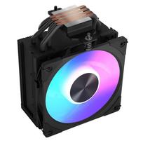 MODECOM Volcano 0C T101 120mm ARGB CPU Cooler Black