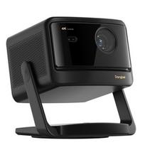 Projektorius - DANGBEI DBOX02 Pro 4K Laser 2000Lm HDR10+
