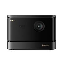 Projektorius - DANGBEI DBOX02 4K DLP Lazerinis 2450Lm Google TV