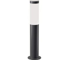 BRILAGI - LED RGBW lauko šviestuvas ELIA 1xE27/6,5W/230V 2700-6500K IP44 50 cm antracitas