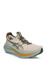 Asics - Gel-Nimbus 28 Tr - Bėgimo bateliai - Smėlio