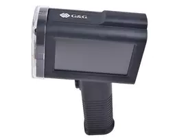 Label Printer GG-HH1001B