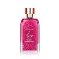 Ard Al Zaafaran Hayaati Exotic Eau De Parfum 100 ml Kvepalai