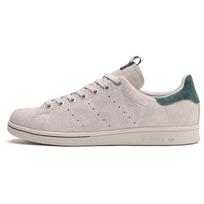 adidas Juice x Stan Smith 'World Tour' Men's BA8631 EU 42