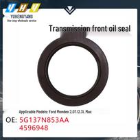 Ford Mondeo 2.0T/2.3L Front Gearbox Oil Seal 5G137N853AA Three-dimensional black