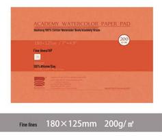 300g 100% Cotton Watercolor Paper Sketchbook, Medium-Coarse Grain, Four-Sided Glued, 8K, 16K, A4 beige