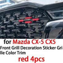 Automobilio priekinių grotelių dekoravimo lipdukas Grotelių spalvos apdaila Mazda CX-5 CX5 išorės aksesuarams 2022 2023 2024 2025gbmqn50 black