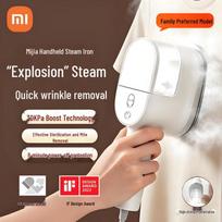Xiaomi Mijia Handheld Garment Steamer white