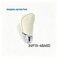 34910-4BA0D Gear Shift Lever Knob Compatible with Nissan Qashqai 34910-4BA0A, 34910-3ZL0A