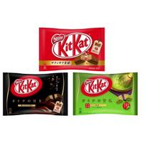 Nestle Japan KitKat Mini Popular Assortment 3 Bag Pack red