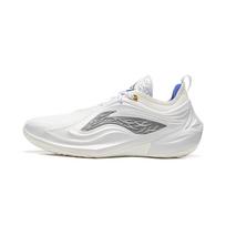 Li Ning JB4 žemi krepšinio bateliai vyriški baltos spalvos ABAV089-30 41 balta