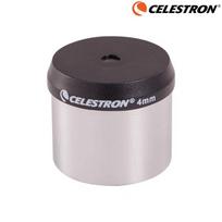Celestron Originalus 4 mm okuliaras Astronominio teleskopo priedai HD Didelės galios žvaigždžių stebėjimas 1,25 colio Originali prekė Licencijuota Default gray