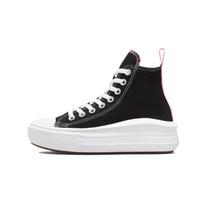 Converse Chuck Taylor All Star Move High GS Black Pink Salt Kids Sneakers 271716C 36 black