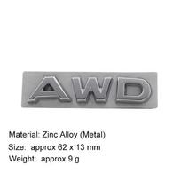 3D AWD logotipo lipdukas Galinio buferio ženkliukas Automobilio galinio bagažinės emblema Priedai chrome gray