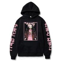 Japan Anime Demon Slayer Graphic Printed Hooded Women Hoodies Long Sleeve Sweatshirt Harajuku Casual Girl Clothes Tops S black