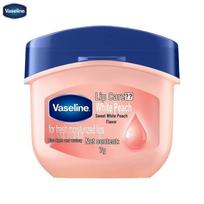 Vaseline Intensive Care Moisturizing Lip Balm - Sweet Peach