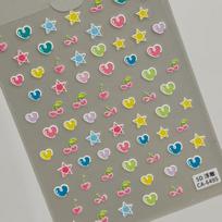 Dopamine 5D Embossed Smile Face Five-Petal Flower Nail Art Stickers gray
