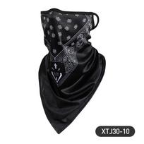 Cooling Neck Gaiter Bandana for Outdoor Activities Breathable Quick-Drying Sun Protection Motorcycle Motorbike Riding Scarf black