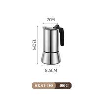 Shike 304 Stainless Steel Moka Pot, European Style Coffee Maker for Induction and Outdoor Use 1000+ units