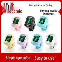 Anoma Universal Beginner Tuner for Guitar, Ukulele, and Violin. Black white