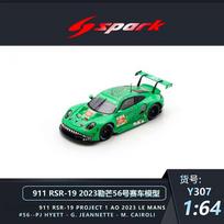Pre Spark 1/64 911 Rsr-19 #56 Metalinis modelis – Project 1 Team 24 val. Le Mans ištvermės lenktynės Riboto leidimo lydinio kolekcionuojamas daiktas green