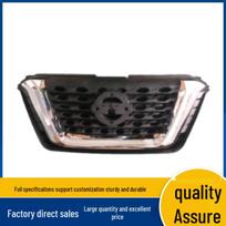 62310-5RF0A - Compatible with Nissan '17 Kicks Grille Inquiry