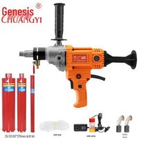 Electric Water Core Drill Machine CN plug (adapter included)