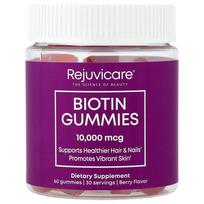 iHerb Rejuvicare Biotin Raspberry Gummies, 10,000mcg, 60 Count 60 pcs - 1 ea