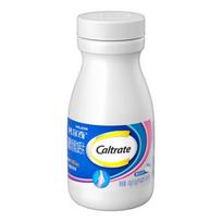 Caltrate Gliukozaminas Chondroitinas Kalcio Tabletės