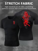 Mens  Compression Short Sleeve T-Shirt Red Chinese Calligraphy Kanji Graphic Front And Back Print High Elasticity Gym Workout And MMA Rashguard Top S black