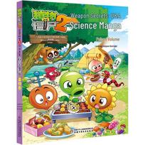 Plants vs. Zombies 2 Science Comic: Poison Volume with Card Game blue