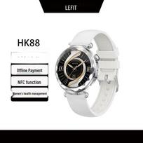 Lefit HK88 Smart Health Tracker Band (CN version) white