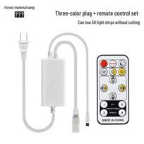 Fanyao 3-Color LED Strip Remote Control Plug
