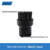 Karcher SC serijos garų valytuvo priedas: Mažas apvalus šepetėlio antgalis SC1-SC7 black