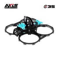 Qishao Kufei 3.5-inch FPV Drone Carbon Frame