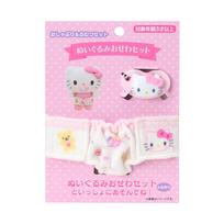 Sanrio Hello Kitty žindukas sauskelnės Amžius 3 ir 199346 & Rinkinys, Aukštyn, pink