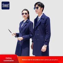 Women's Wool Blend Mid-Length Overcoat 170/XL
